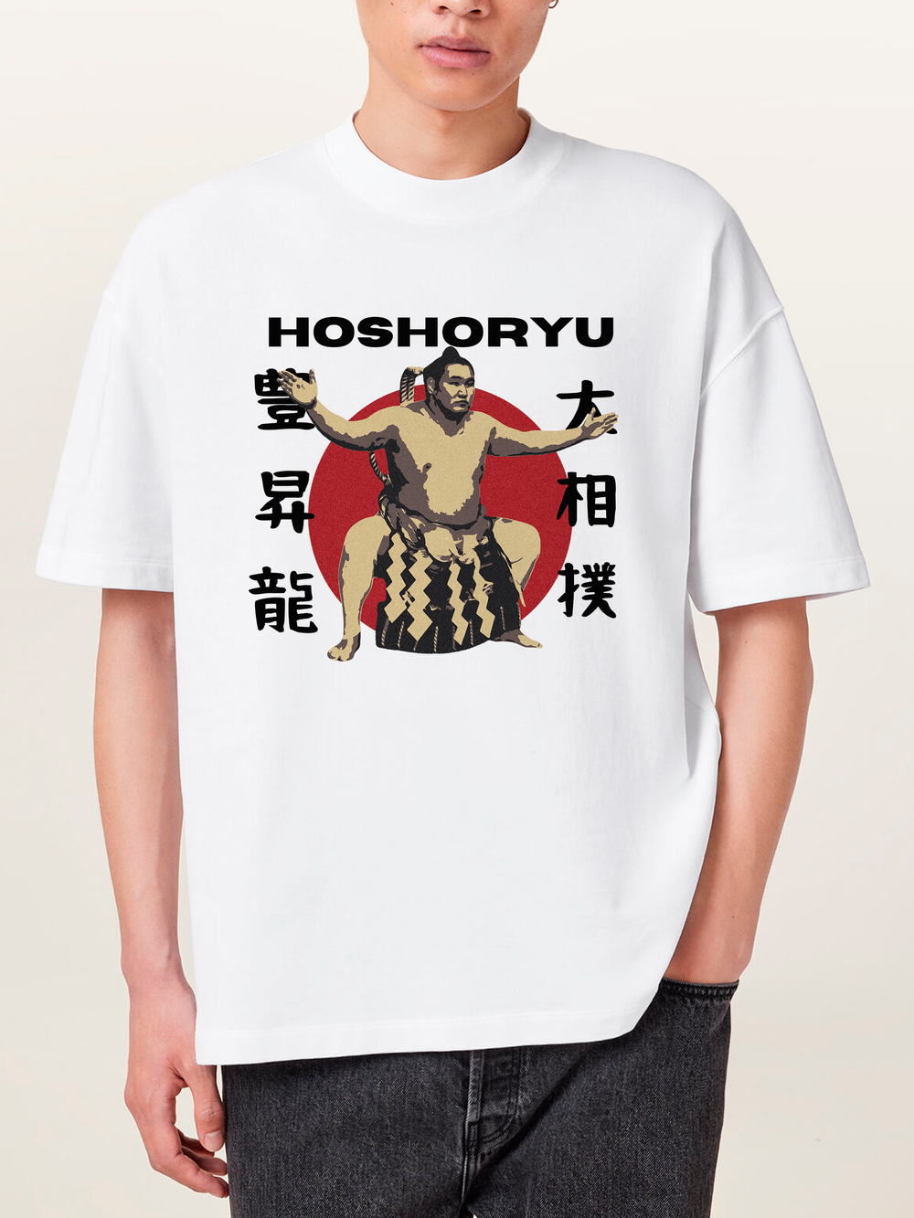 yokozuna+hoshoryu+product+